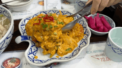 이수역 맛집｜현지인 셰프가 요리하는 퀄리티 비교불가 태국음식 레몬그라스타이 이수점