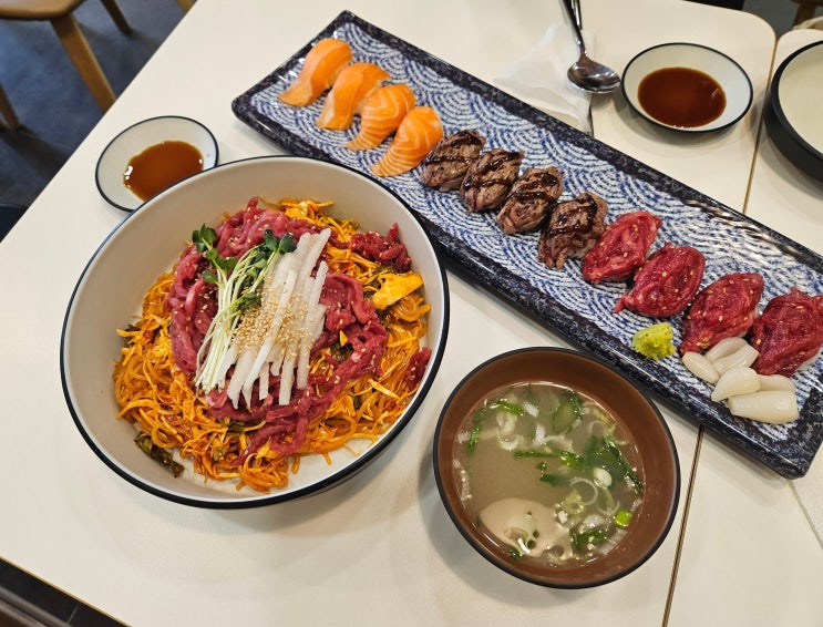  세종 연어 점심특선 가성비 좋은 보람동 육회바른연어 시청 맛집
