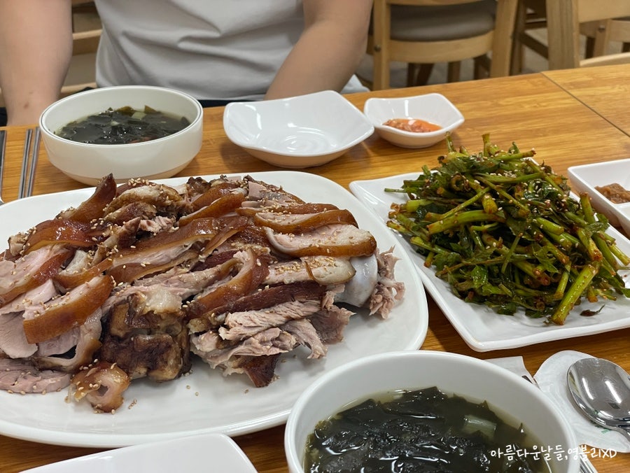 구영탄족발 사진 1