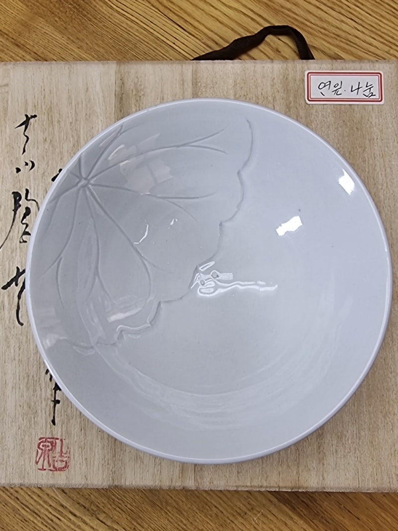 알아보는 다기의 종류 총정리 : 네이버 블로그