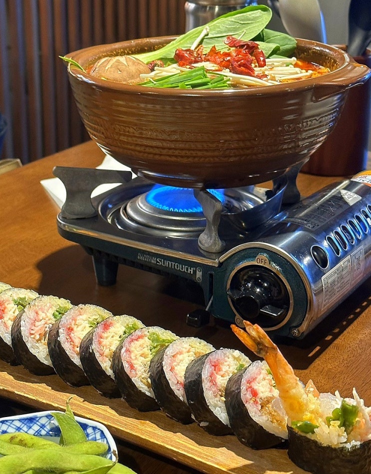  홍천 시내 맛집 추천, 갈마곡리 분위기 좋은 술집 “이자카야 공작”