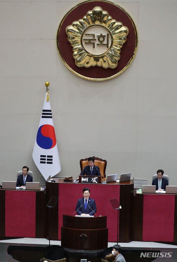'(4)더블어민주당 <b>이재명</b>, <b>국회</b>교섭단체 대표<b>연설</b>, 2023년... 