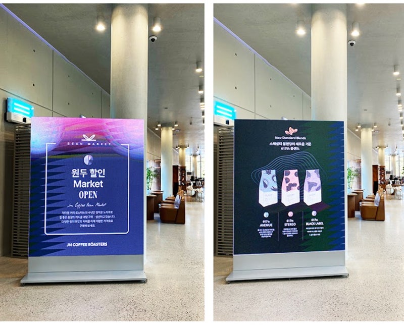 카멜 LED 전광판 대형몰 백화점에서 볼 수 있는 LED 전광판 제조사 추천합니다!