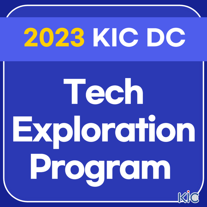 2023 KIC DC Tech Exploration Program 개최