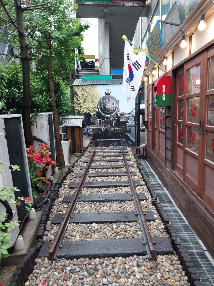 경기도 파주여행 (파주시티투어 5탄 : 헤이리 예술마을) 경기도 파주여행 (파주시티투어 5탄 : 헤이리 예술마을)