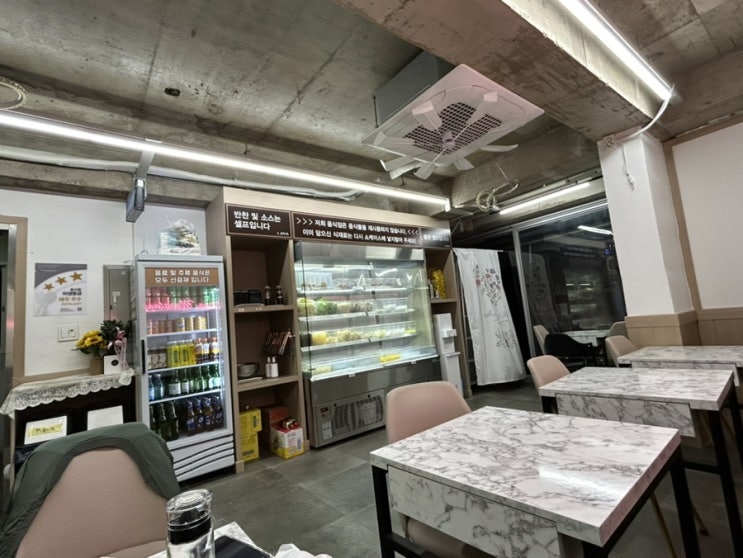  [라와마라탕 건대점] 건대역 맛집 / 24시간 마라탕 / 라와마라탕! 진짜 매운 마라탕 먹고싶은분 추천!!
