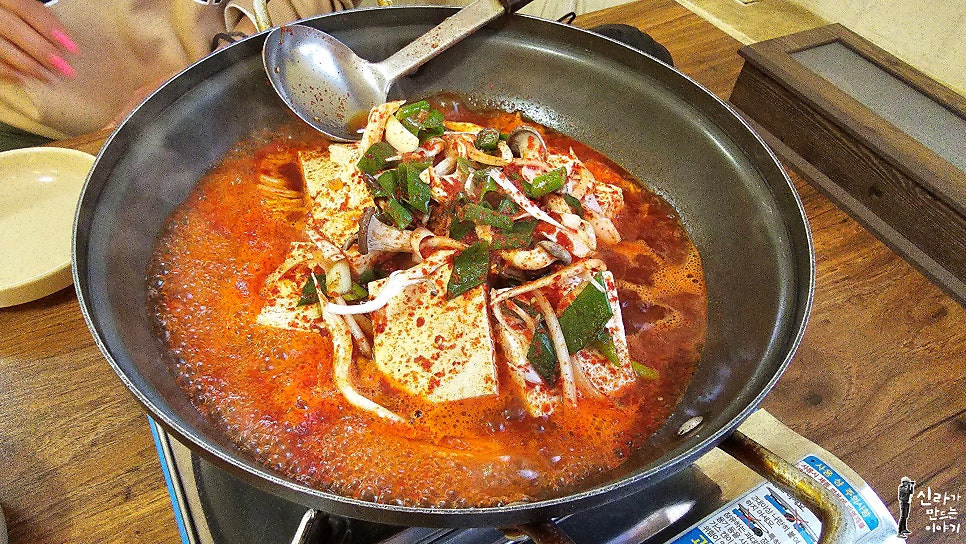 원두막쉼터 사진 5