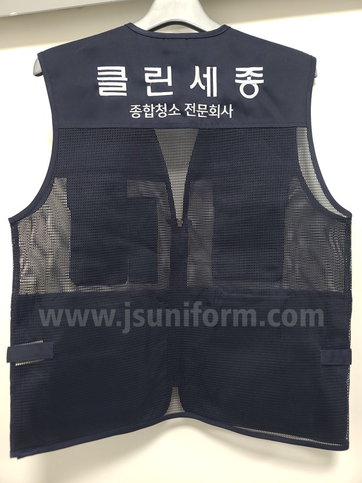  여름 TC 망사 작업복 근무복 회사 봉사 단체 조끼 티뷰크 MK-183
