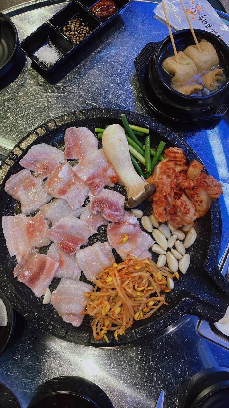  부산 시민공원 부암동 고기 맛집, 냉삼은 '싸돼지의품격'