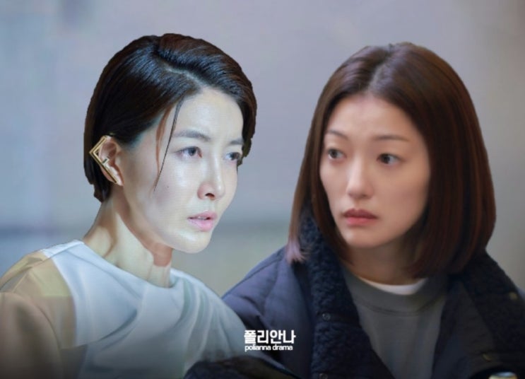 행복배틀 7회 오유진 살해 범인은 남편 강도준(<b>이규한</b>)?+8회... 