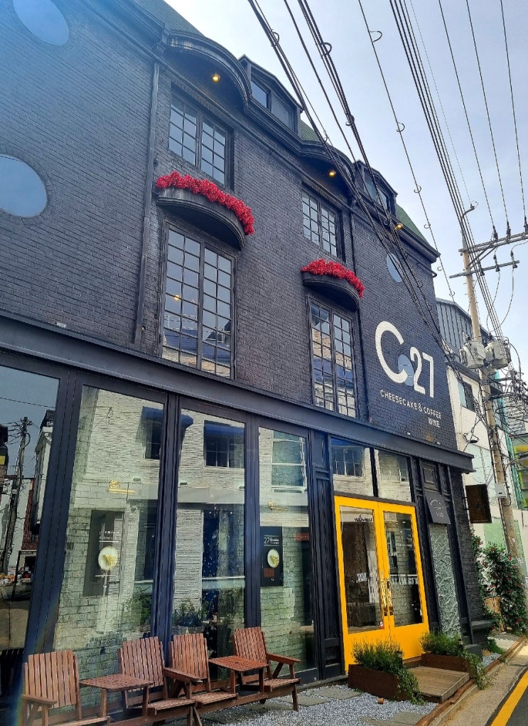  [가로수길 맛집] C27 가로수길점 조용한 분위기의 공간 넓은 대형카페 "내돈내산" 후기