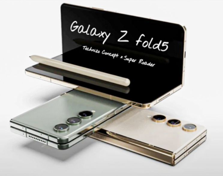 출시  한달 앞둔 갤럭시 z플립-폴드5 스펙분석!!!