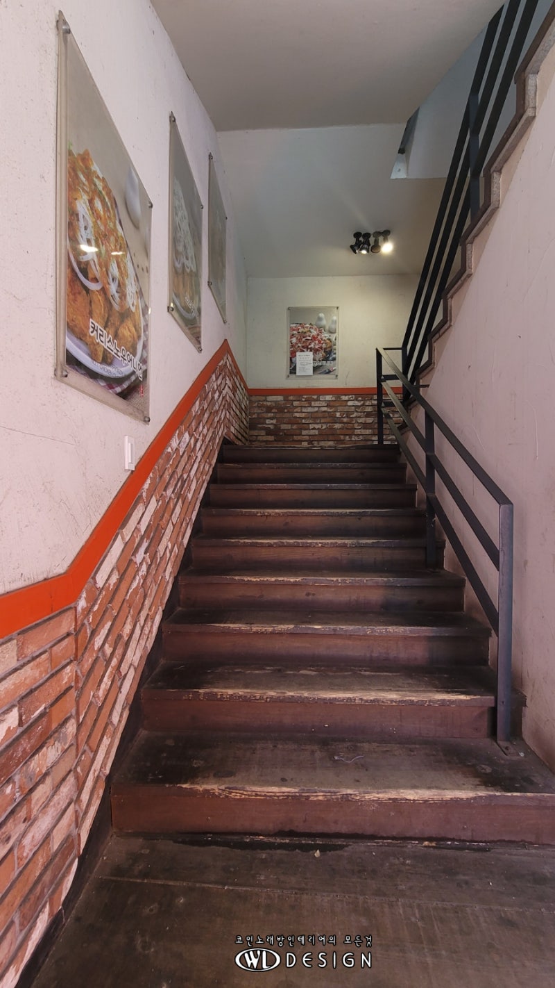 코인노래방 인테리어 전문기업 우림디자인 / 전북 전주 객사 핫코인노래연습장 입점 코인노래방인테리어 착공 / 철거작업 스타트 : 네이버  블로그