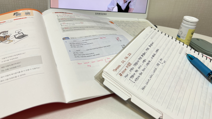  [토익 독학] 직장인 토익_39일차