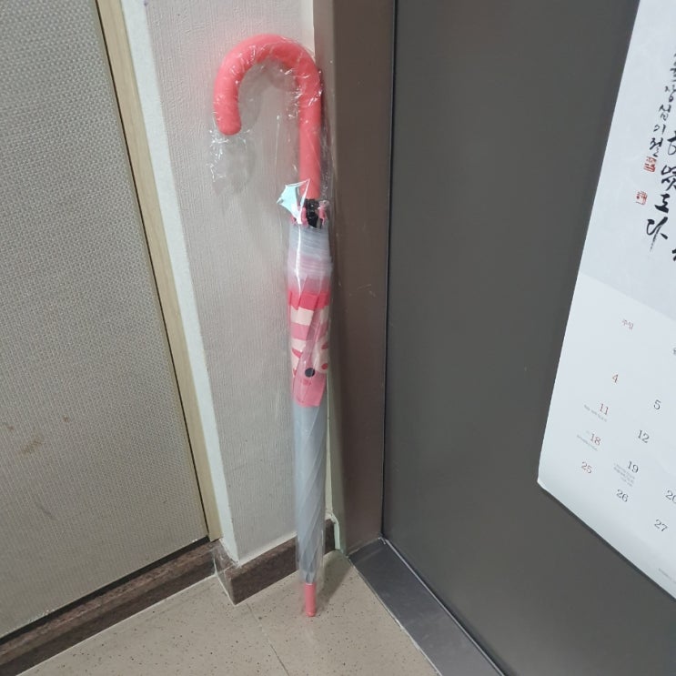 비 올 때 행복을 주는 벨리곰 장우산 안전하고 귀여운 실용적 아이템 비 올 때 행복을 주는 벨리곰 장우산 안전하고 귀여운 실용적 아이템