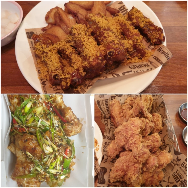 BHC 스윗킹폭립, 핫후라이드콤보, 맛초킹 내돈내산 솔직후기 (Feat. BHC 메뉴추천) BHC 스윗킹폭립, 핫후라이드콤보, 맛초킹 내돈내산 솔직후기 (Feat. BHC 메뉴추천)