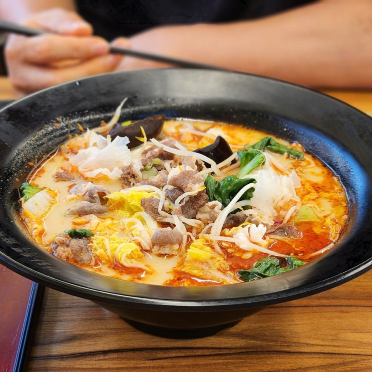  삼성역 마라탕 마라샹궈 기대이상이었던 점심 마라두목