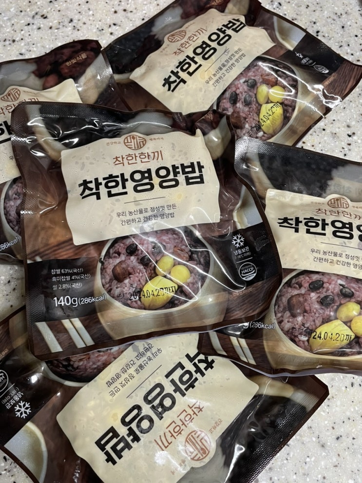  쿡스더바른 착한영양밥 든든한 한끼 간편식!