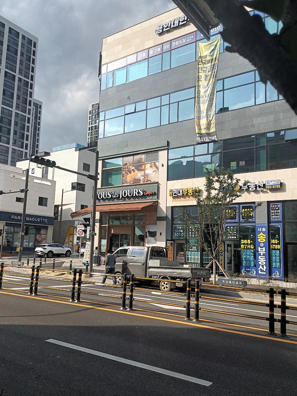 뚜레쥬르 양산사송점 사진 4