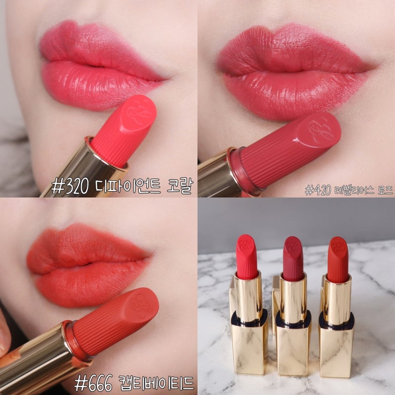 에스티 로더 NEW 퓨어 컬러 립스틱 420 레벨리어스 로즈 예뻐