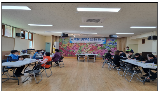 임대주택 임차인 주거 불편 개선해 드려요! 국민권익위원회 임대주택 임차인 주거 불편 개선해 드려요! 국민권익위원회