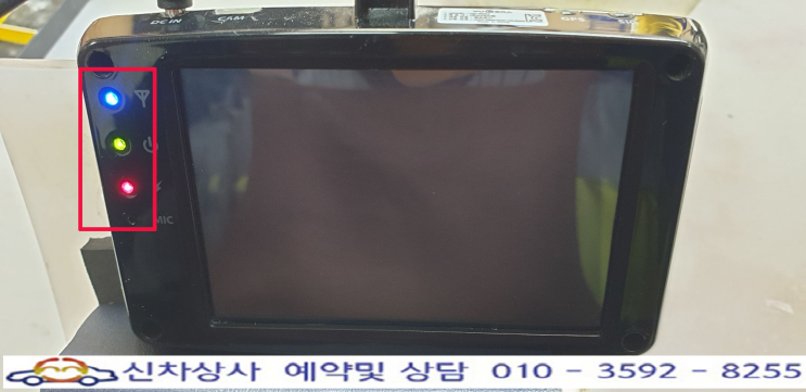 뷰게라 VG-50D VG-50H VG-50F 꺼졌다 켜졌다 재부팅 전원 고장 수리. 뷰게라 VG-50D VG-50H VG-50F 꺼졌다 켜졌다 재부팅 전원 고장 수리.