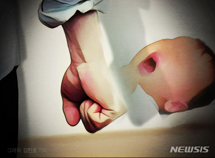 복지부가 못 찾은 영아 살해, 감사원은 어떻게 찾았나 복지부가 못 찾은 영아 살해, 감사원은 어떻게 찾았나