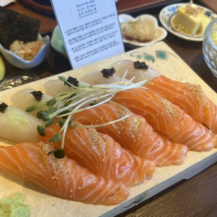  대구 범물동 스시 텐동 맛집 대원스시텐 후기