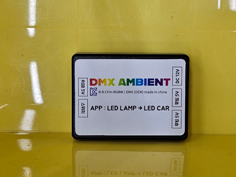 대구 달서구 / 엠비언트 / 기아 / 쏘렌토 / 쏘렌토 4세대