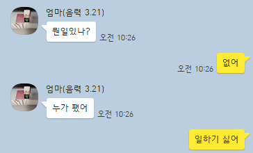  [230623] 주짓수 99회차