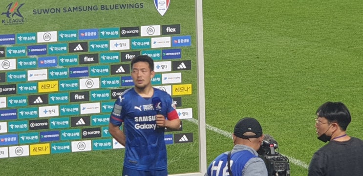 230611 <b>수원</b> 0-0 <b>인천</b>, 그래 <b>승점</b> 1점도 귀하다만...
