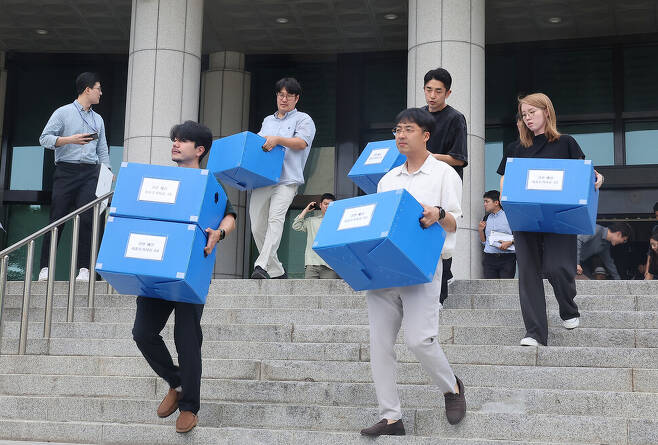 '<b>윤석열</b> <b>총장</b>' 포함 <b>검찰</b> 특활비 공개됐다…1만6000쪽 분량