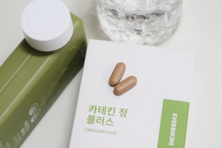  에버비키니 '카테킨 정 플러스'로 다이어트 할래요