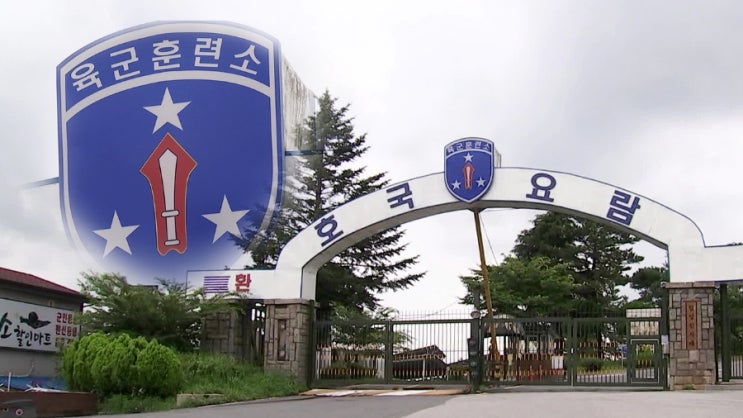  김민재 바이에른 이적 협상에 생긴 변수