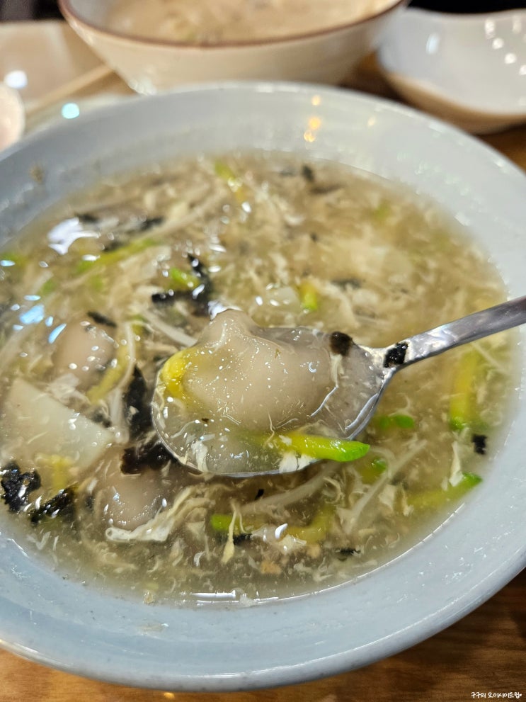  속초신토불이감자옹심이 (속초 중앙시장 맛집)
