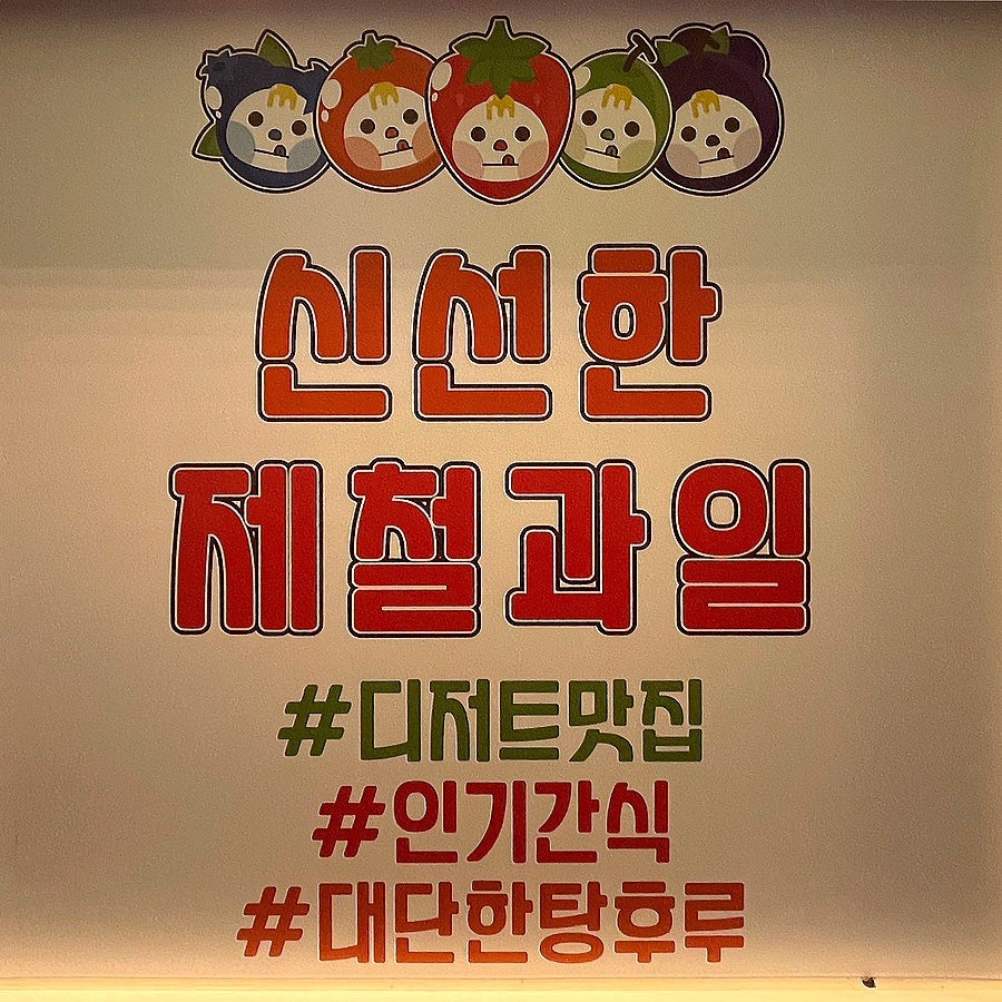 김준호의대단한커피 광주국제점 사진 5
