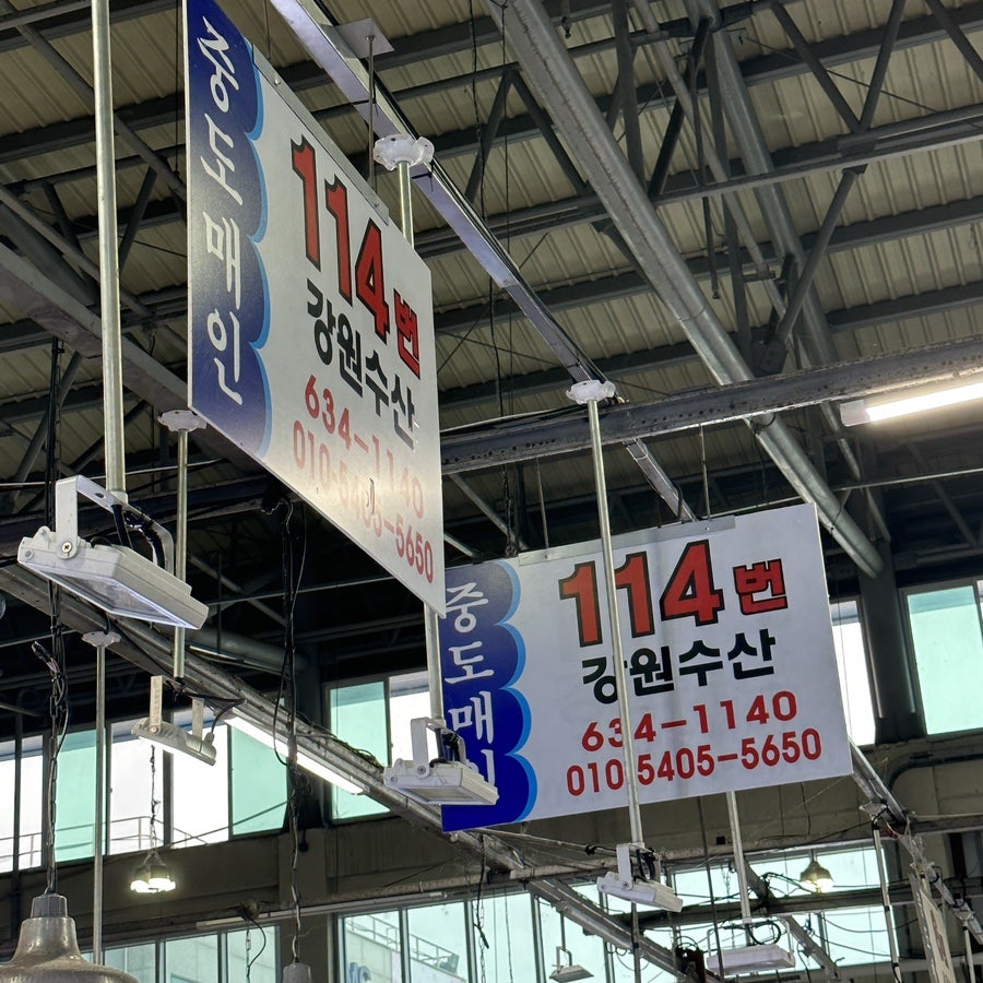 만복식당 사진 4