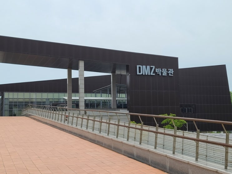  고성통일전망대 DMZ 박물관 무료관람, 월요일 휴관입니다.