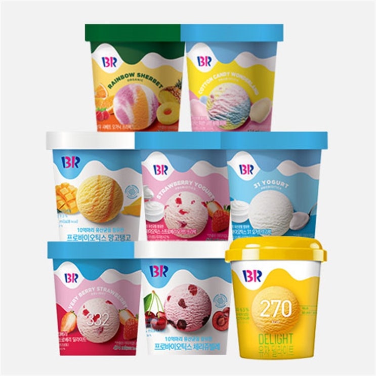  베스킨라빈스 프리팩 아이스크림 474ml 1+1(10종)