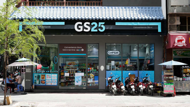  세계 속의 한국 편의점 CU, GS25, 이마트24