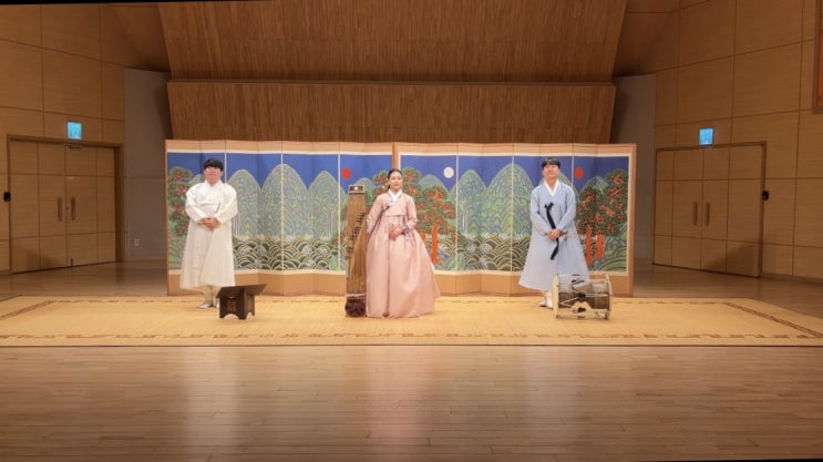  가야금 박사학위연주회 | 리사이틀 독주회