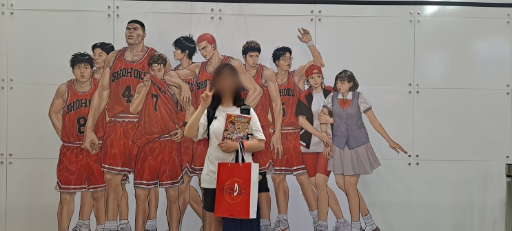  서울국제도서전 후기 (23.06.