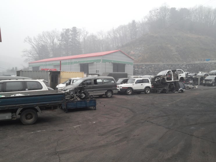  예산폐차장 압류,저당차 폐차가능 관허폐차장