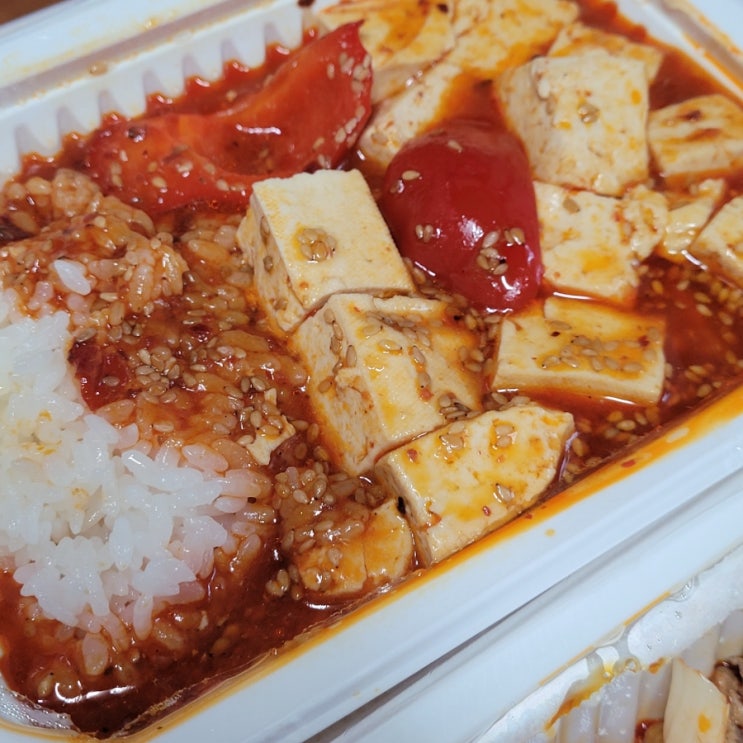  마라영웅 은평점 마라탕 마라샹궈 마파두부덮밥
