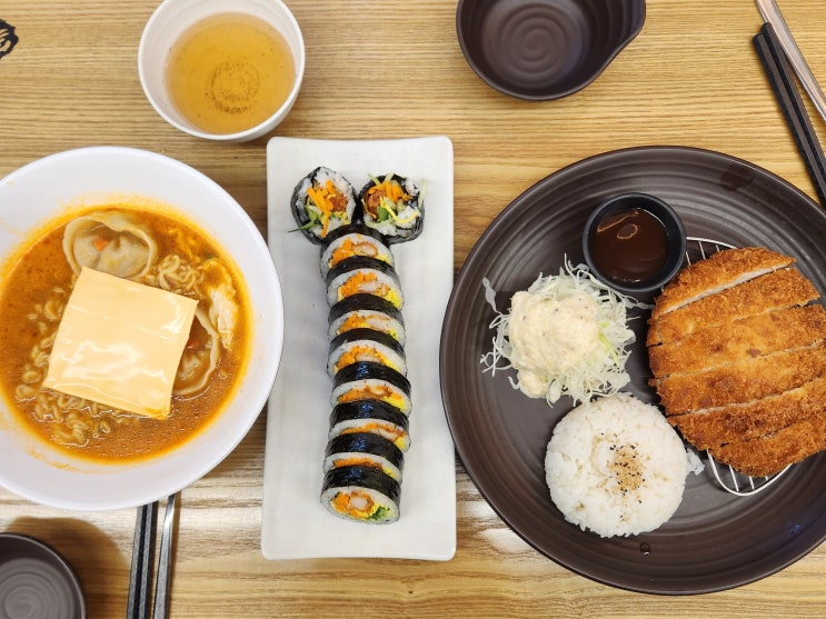  울산 신정동 김밥 김가네 울산시청점