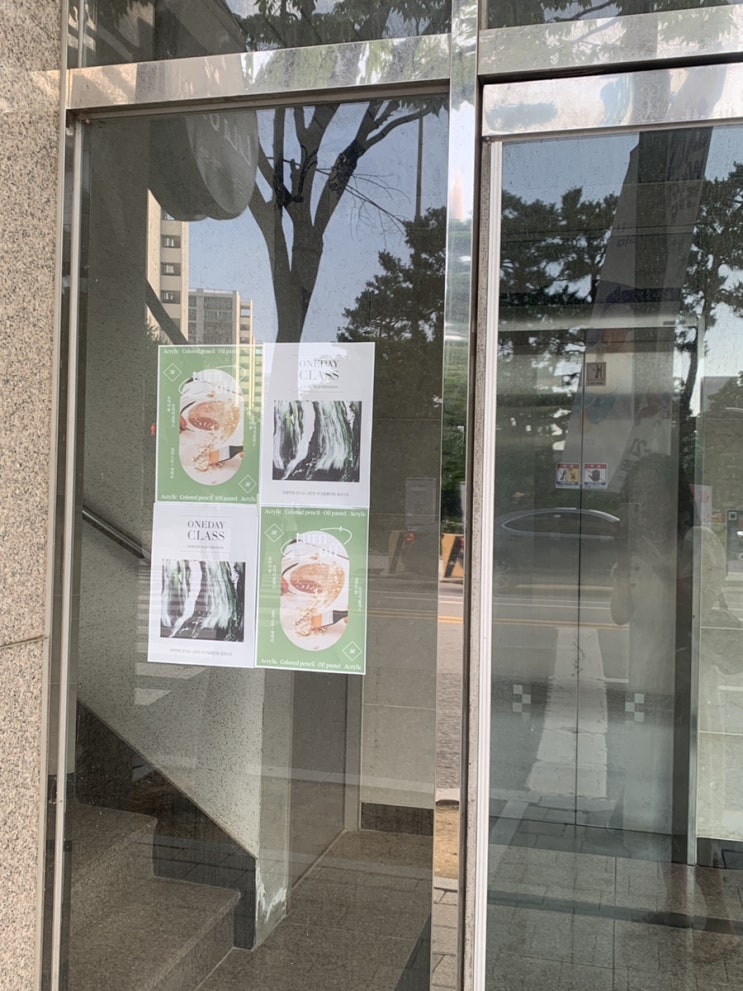  광주프로포즈이벤트 턴오프스튜디오 상무지구 파티룸 추천!