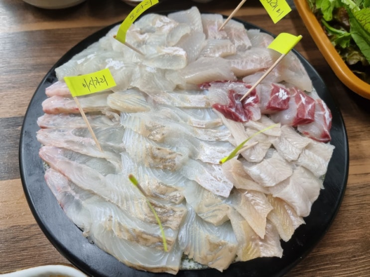  산꼼파 - 대구 3대 자연산횟집 내돈내산 솔직한 리뷰