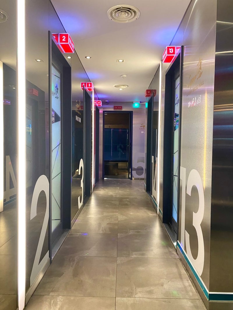 강남역 코인노래방 슈퍼스타 가성비 최고 : 네이버 블로그