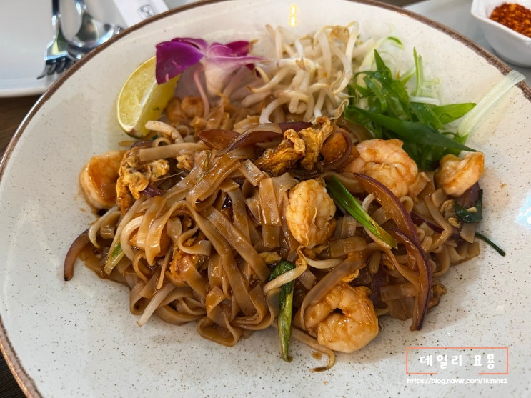  폴란드 바르샤바 태국 음식 팟타이 맛집 : Thai me up