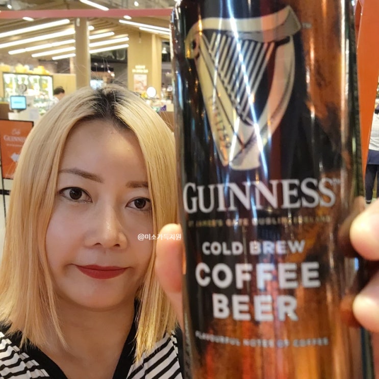 여의도 놀거리 더현대서울 기네스 팝업스토어 카페 GUINNESS 콜드브루